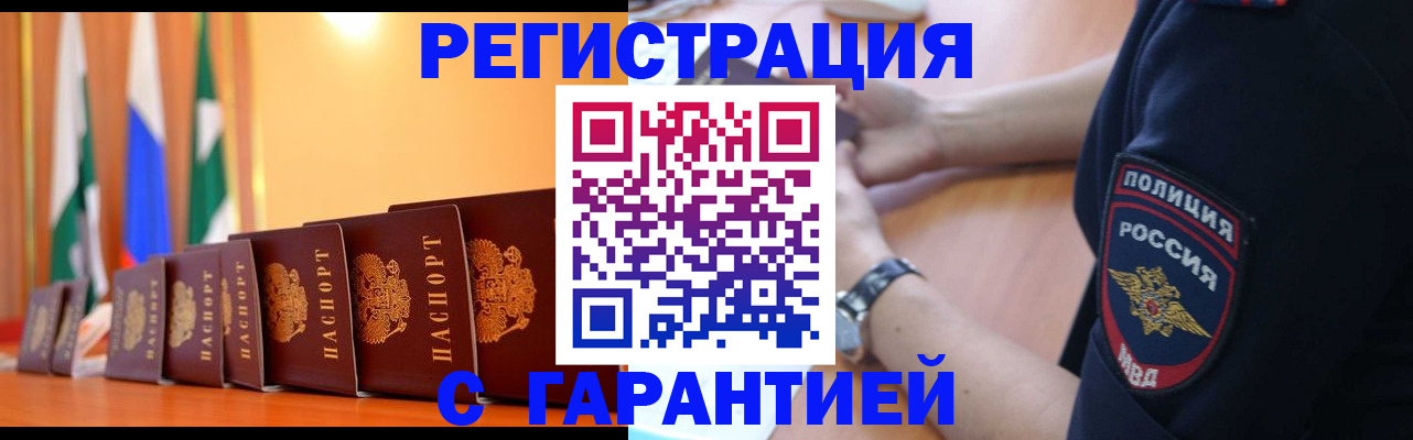 форма 3 в Ухте